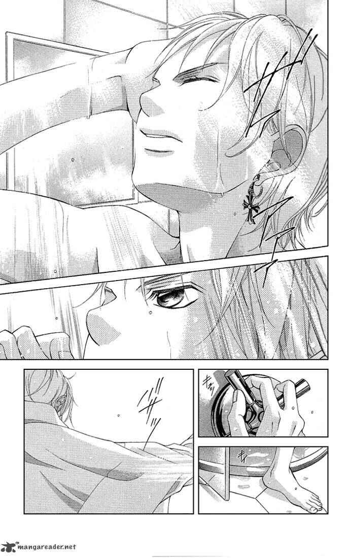Page 15 Chapter 18 Kanojo wa Uso wo Aishisugiteru
