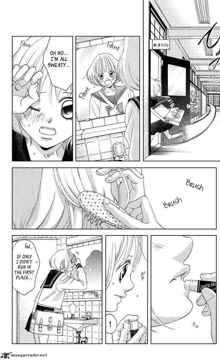 Page 12 Chapter 15 Kanojo wa Uso wo Aishisugiteru