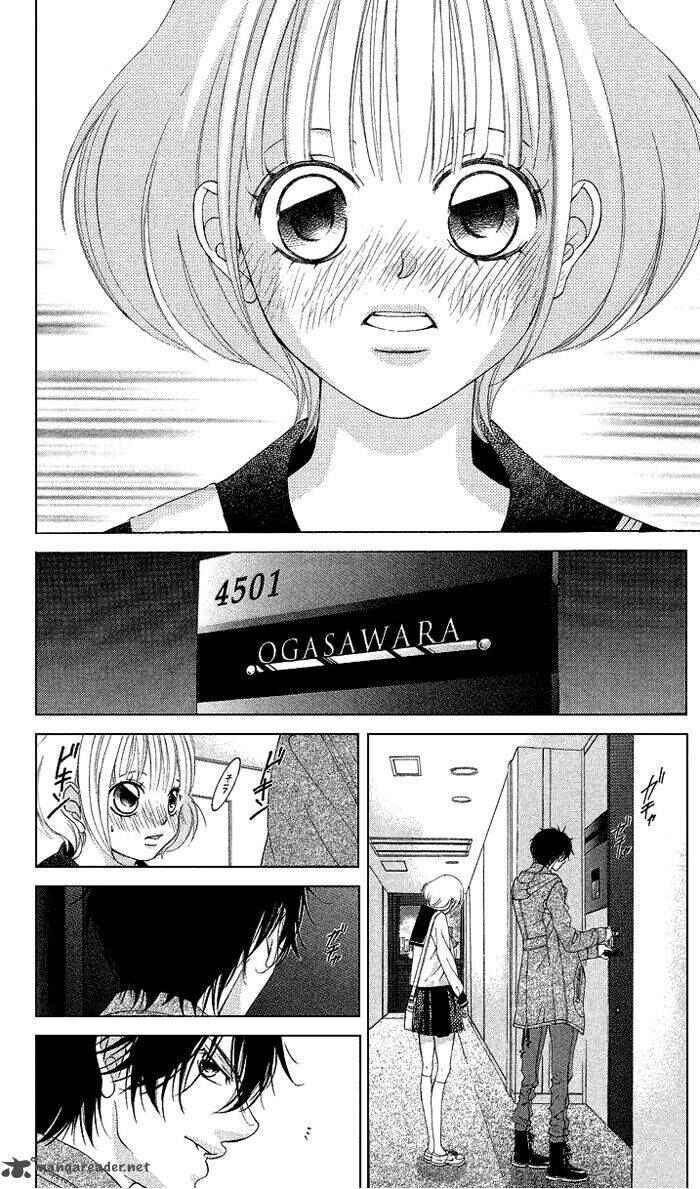 Page 18 Chapter 15 Kanojo wa Uso wo Aishisugiteru