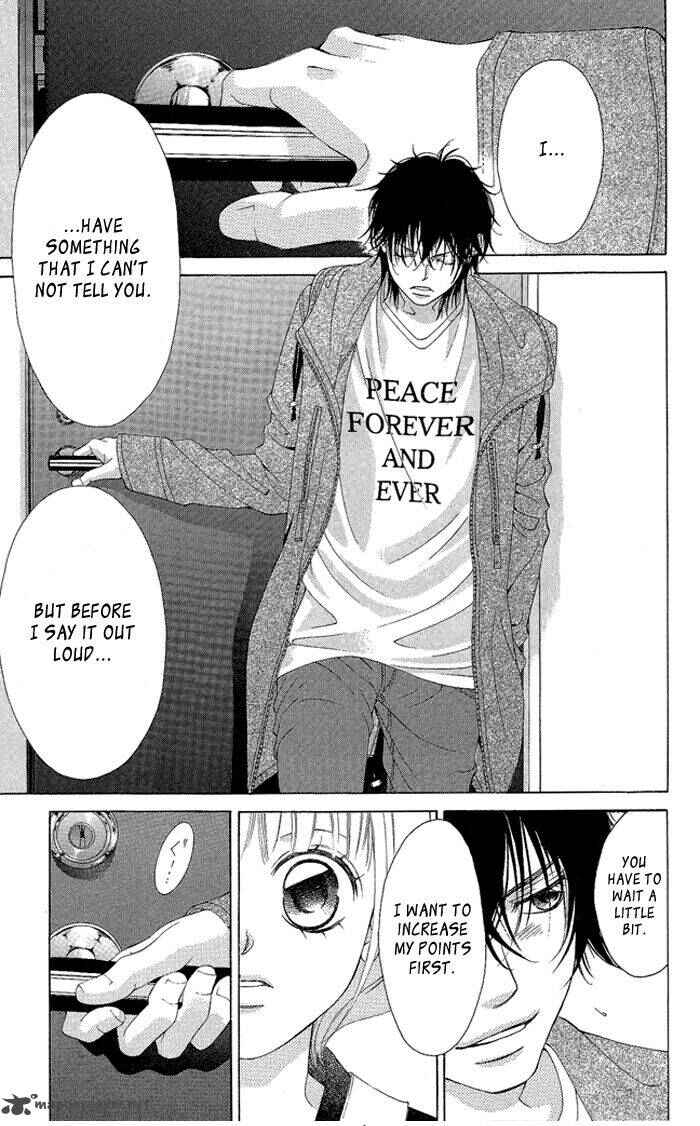 Page 21 Chapter 15 Kanojo wa Uso wo Aishisugiteru