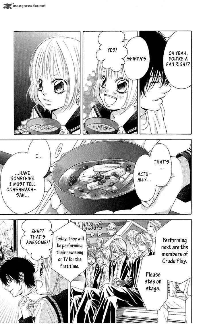 Page 33 Chapter 15 Kanojo wa Uso wo Aishisugiteru