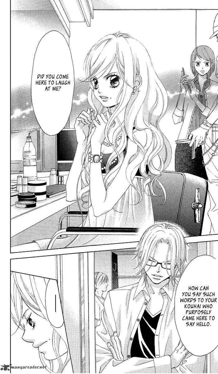 Page 4 Chapter 15 Kanojo wa Uso wo Aishisugiteru