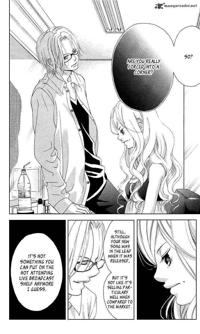 Page 6 Chapter 15 Kanojo wa Uso wo Aishisugiteru