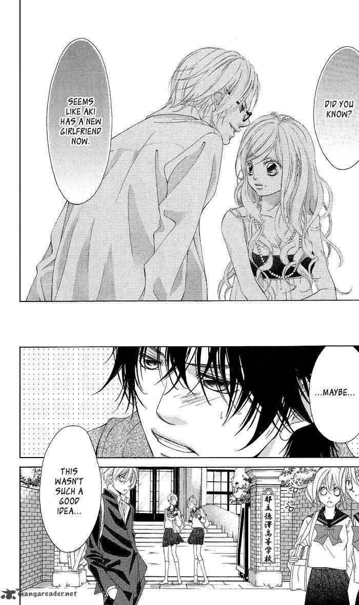 Page 8 Chapter 15 Kanojo wa Uso wo Aishisugiteru