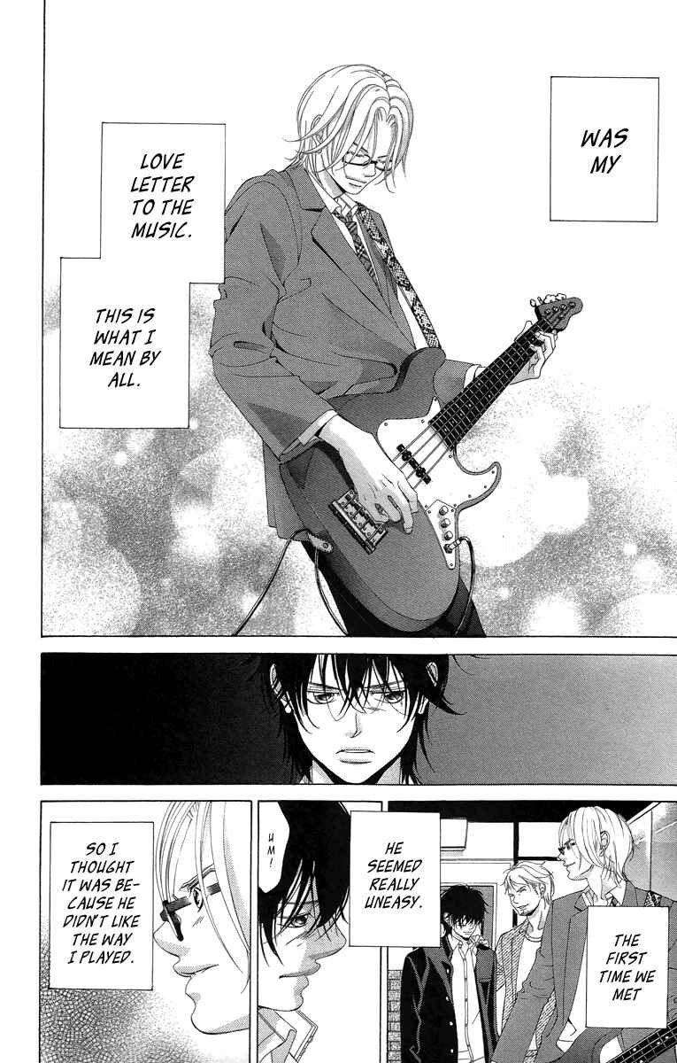 Page 11 Chapter 20 Kanojo wa Uso wo Aishisugiteru