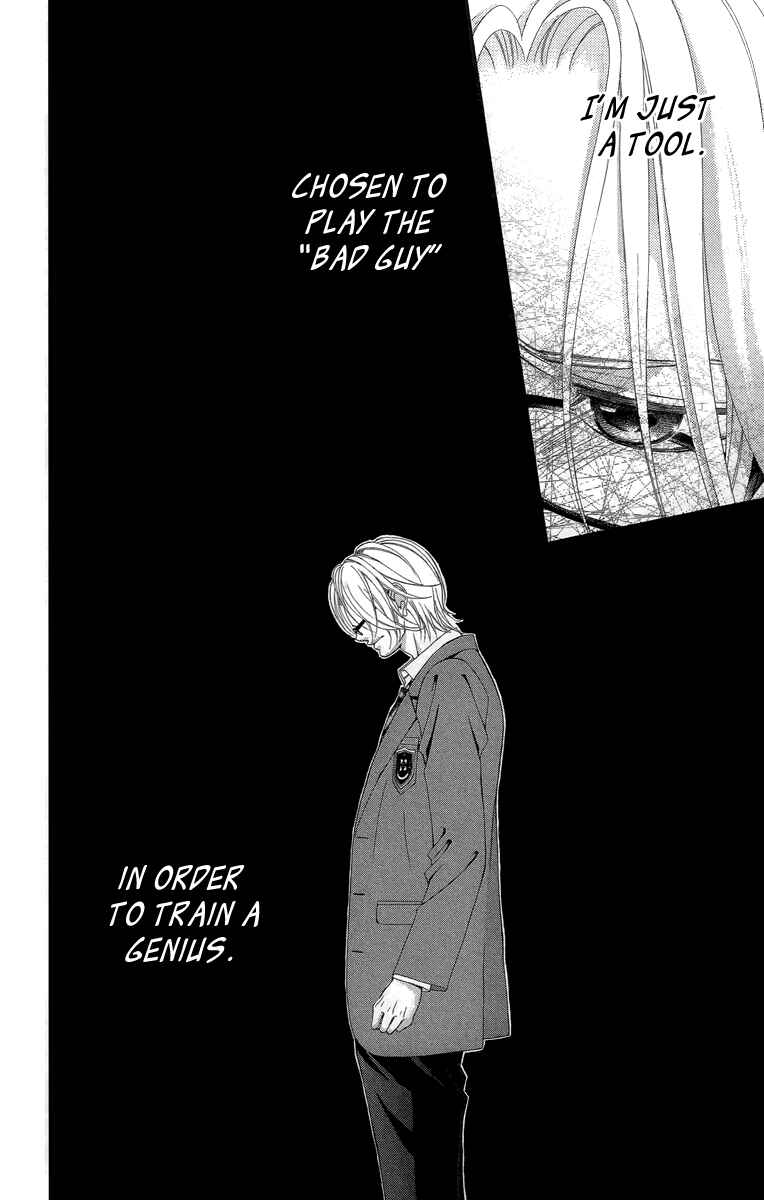 Page 15 Chapter 20 Kanojo wa Uso wo Aishisugiteru