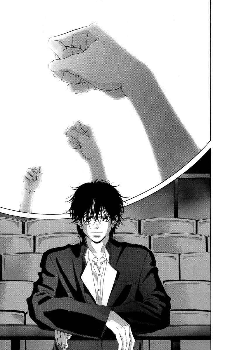 Page 20 Chapter 20 Kanojo wa Uso wo Aishisugiteru