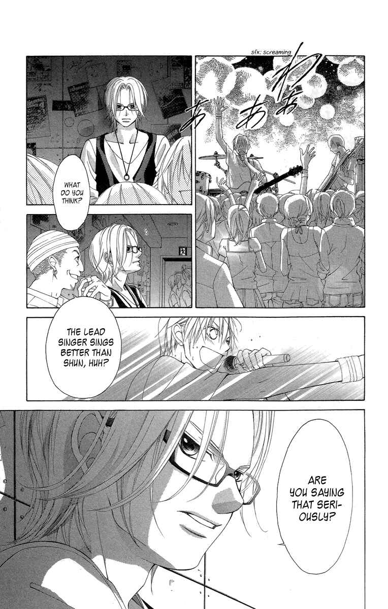 Page 27 Chapter 20 Kanojo wa Uso wo Aishisugiteru