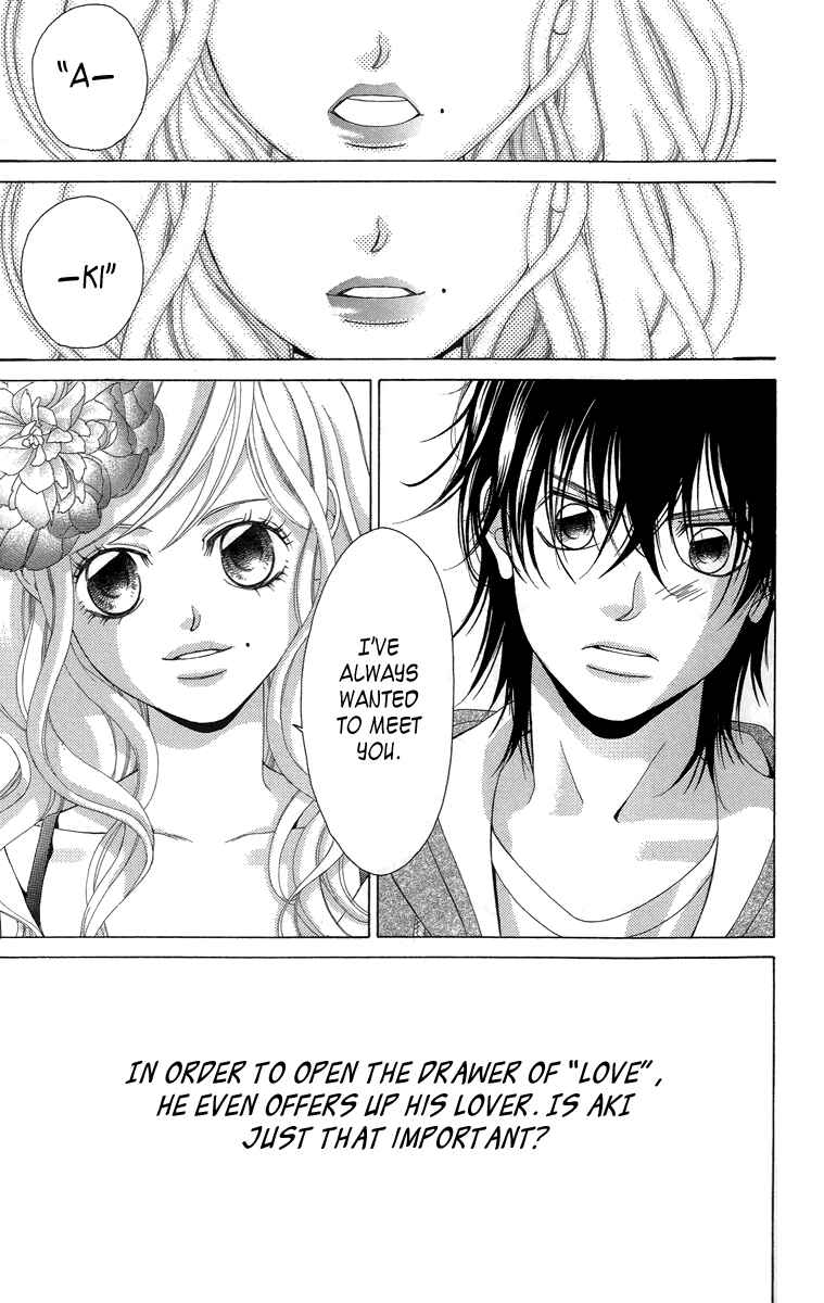 Page 31 Chapter 20 Kanojo wa Uso wo Aishisugiteru