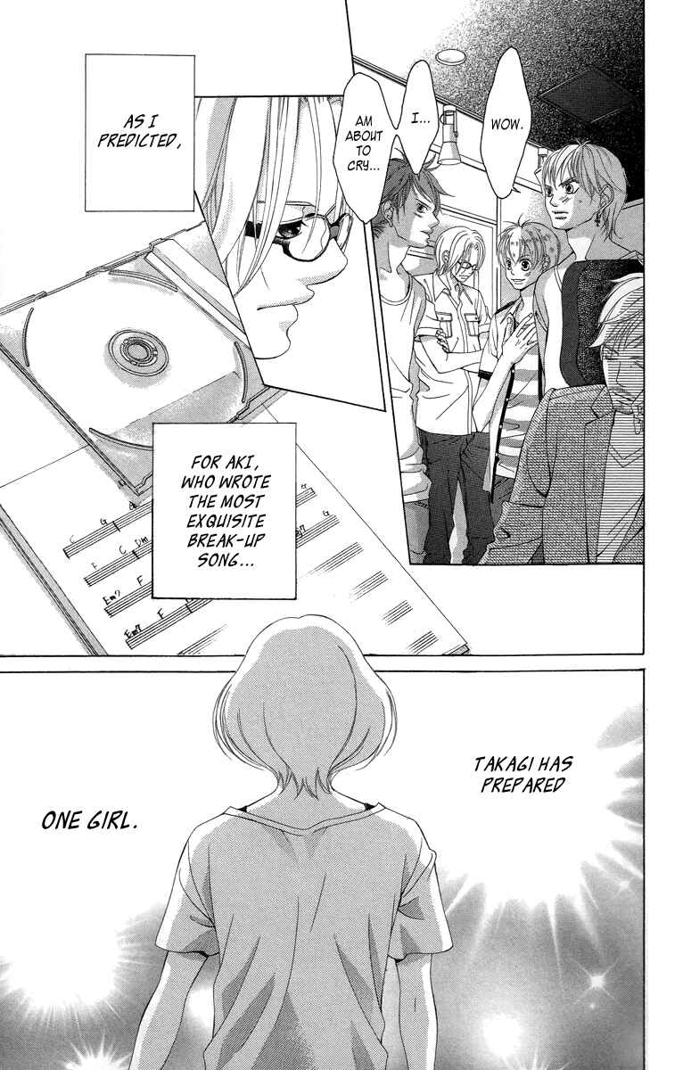 Page 33 Chapter 20 Kanojo wa Uso wo Aishisugiteru