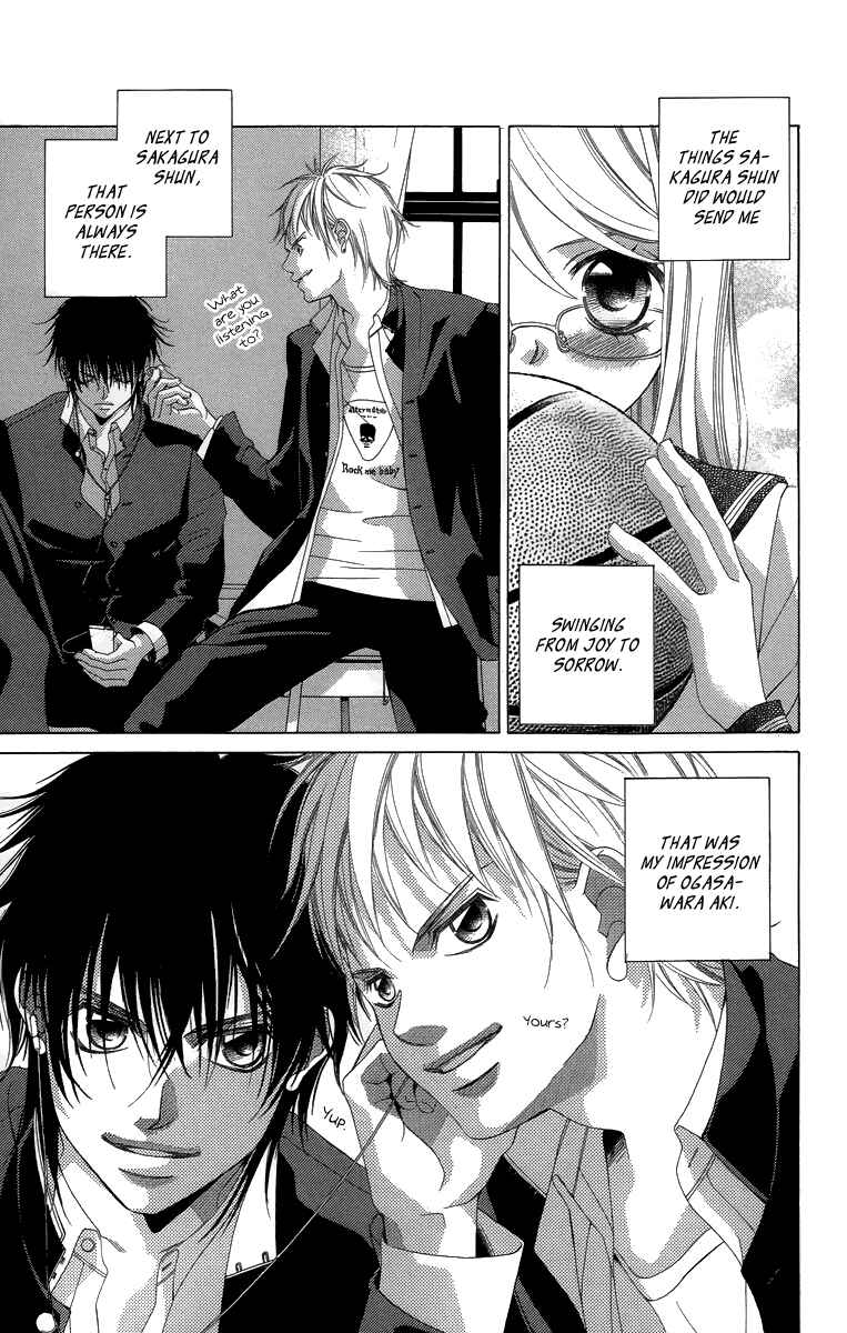 Page 41 Chapter 20 Kanojo wa Uso wo Aishisugiteru