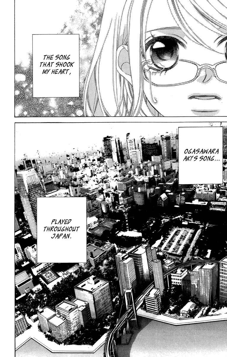 Page 46 Chapter 20 Kanojo wa Uso wo Aishisugiteru