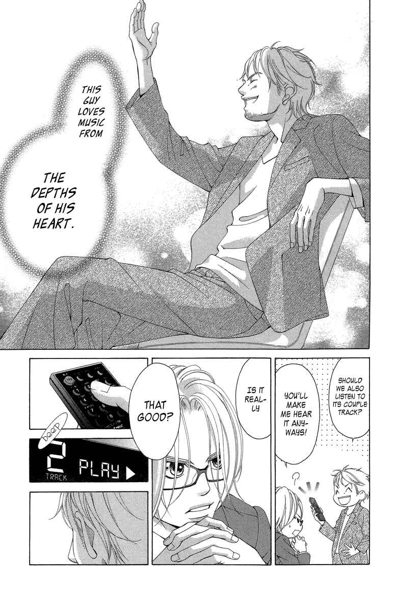 Page 8 Chapter 20 Kanojo wa Uso wo Aishisugiteru