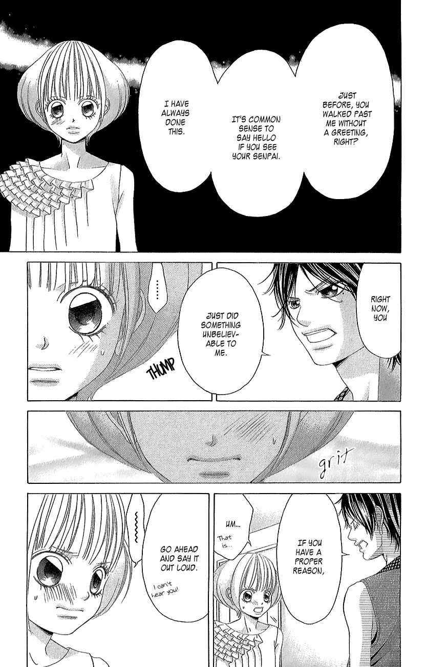 Page 10 Chapter 42 Kanojo wa Uso wo Aishisugiteru