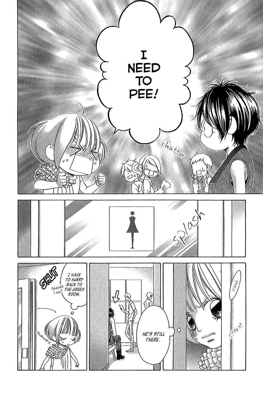 Page 11 Chapter 42 Kanojo wa Uso wo Aishisugiteru