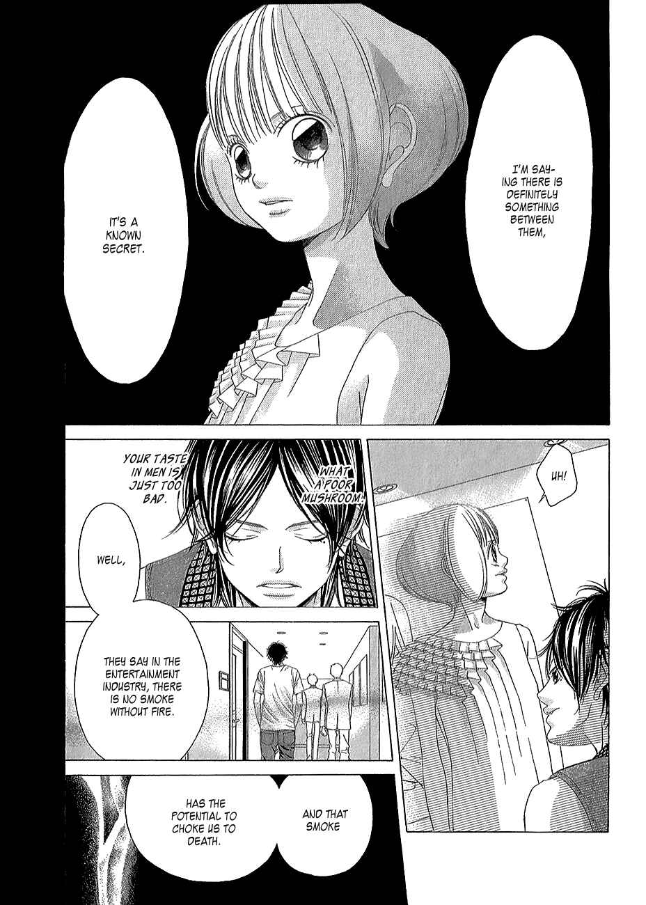 Page 16 Chapter 42 Kanojo wa Uso wo Aishisugiteru