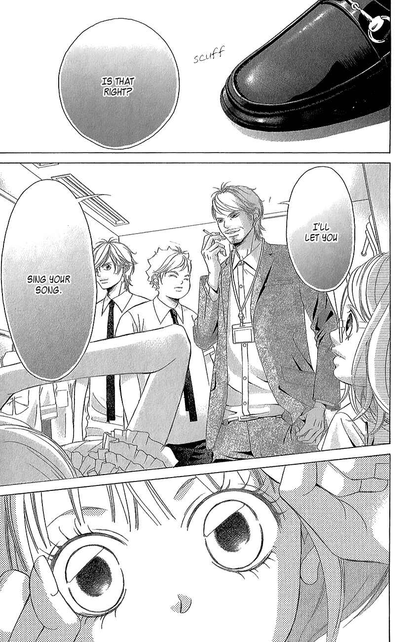 Page 24 Chapter 42 Kanojo wa Uso wo Aishisugiteru