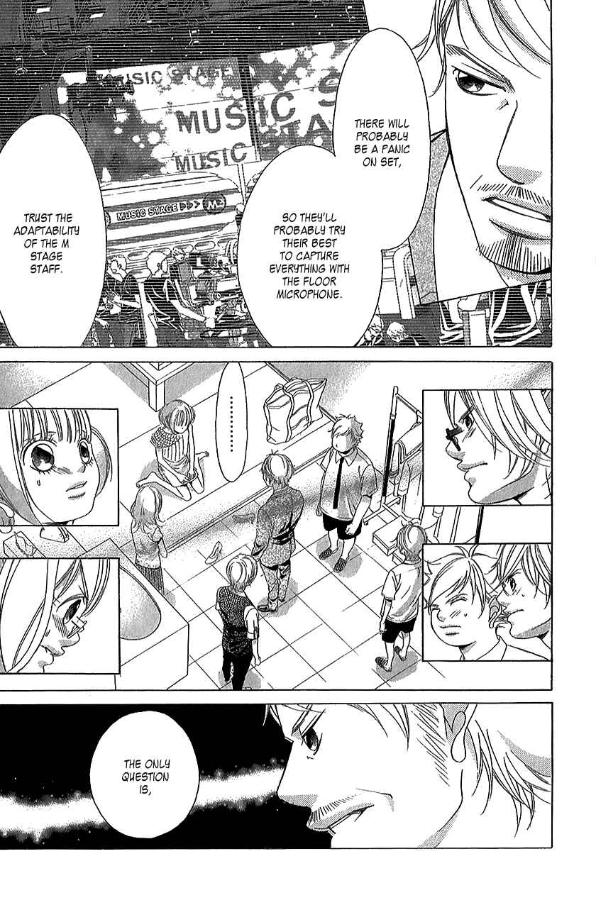 Page 28 Chapter 42 Kanojo wa Uso wo Aishisugiteru