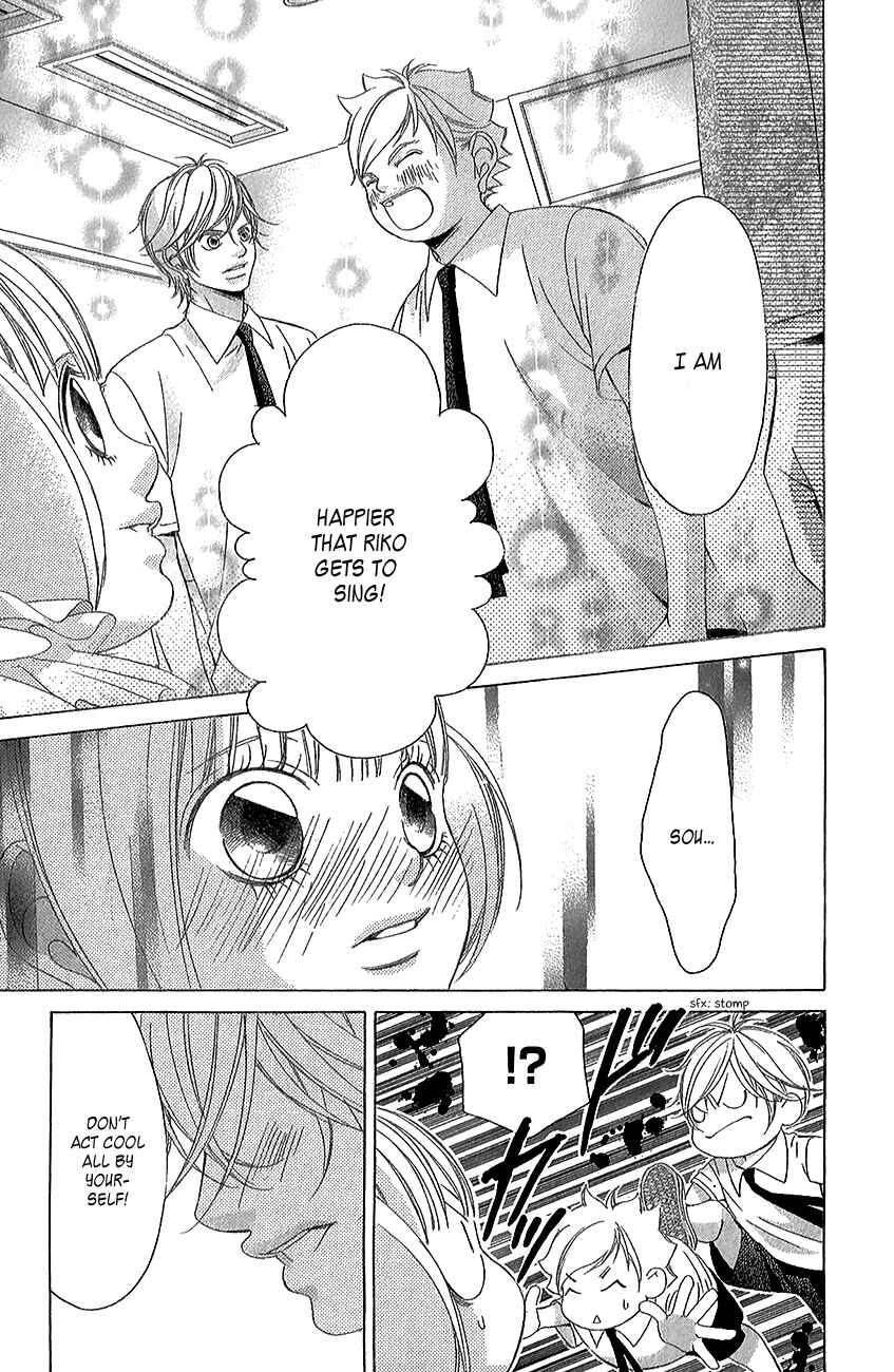 Page 30 Chapter 42 Kanojo wa Uso wo Aishisugiteru