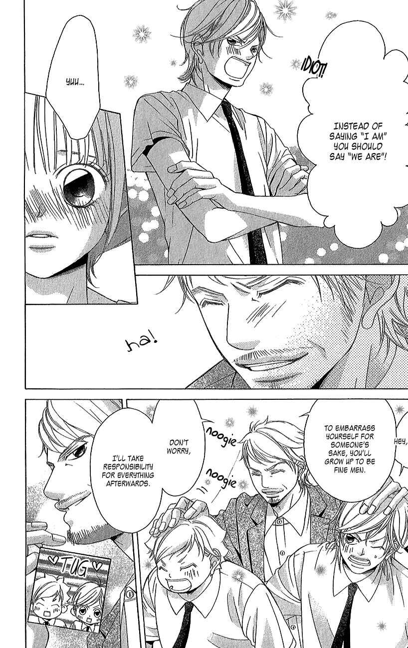 Page 31 Chapter 42 Kanojo wa Uso wo Aishisugiteru