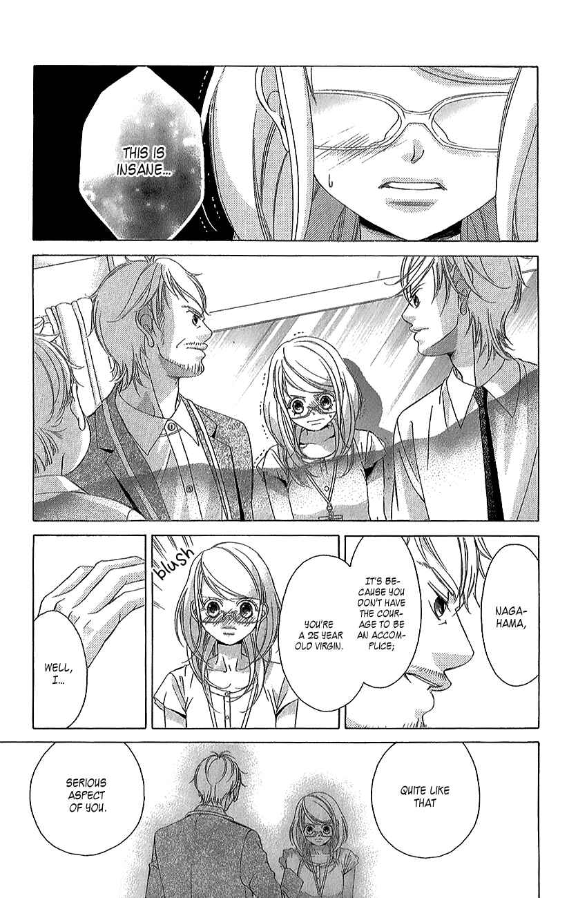 Page 32 Chapter 42 Kanojo wa Uso wo Aishisugiteru
