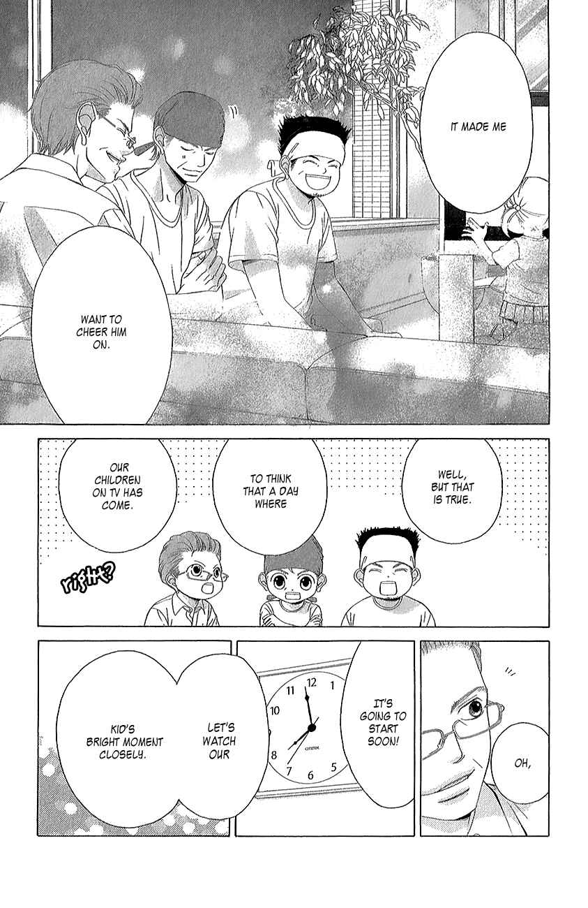 Page 38 Chapter 42 Kanojo wa Uso wo Aishisugiteru