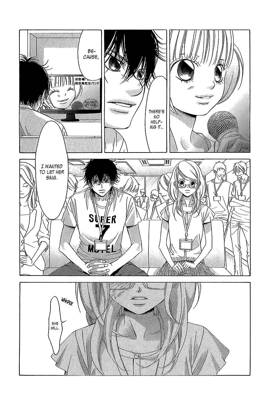 Page 49 Chapter 42 Kanojo wa Uso wo Aishisugiteru
