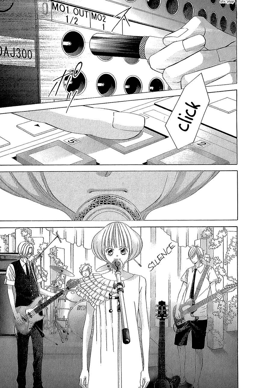 Page 52 Chapter 42 Kanojo wa Uso wo Aishisugiteru