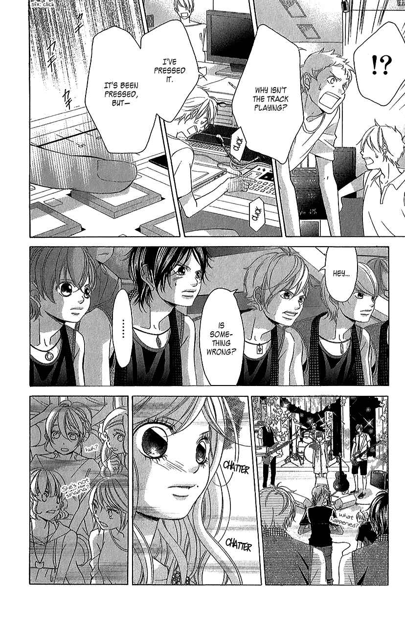 Page 53 Chapter 42 Kanojo wa Uso wo Aishisugiteru