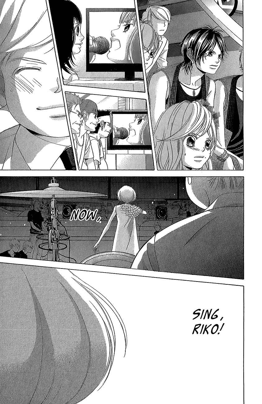 Page 57 Chapter 42 Kanojo wa Uso wo Aishisugiteru