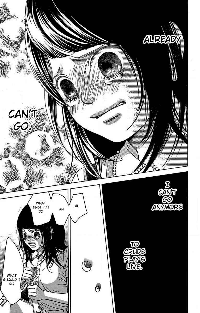 Page 16 Chapter 60 Kanojo wa Uso wo Aishisugiteru