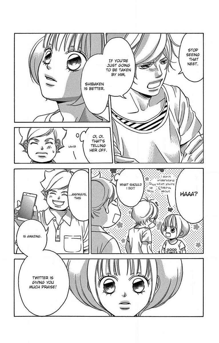 Page 19 Chapter 60 Kanojo wa Uso wo Aishisugiteru