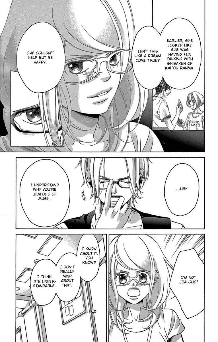 Page 4 Chapter 60 Kanojo wa Uso wo Aishisugiteru