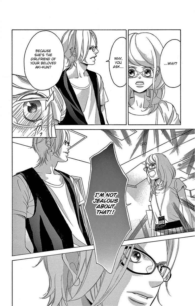 Page 5 Chapter 60 Kanojo wa Uso wo Aishisugiteru