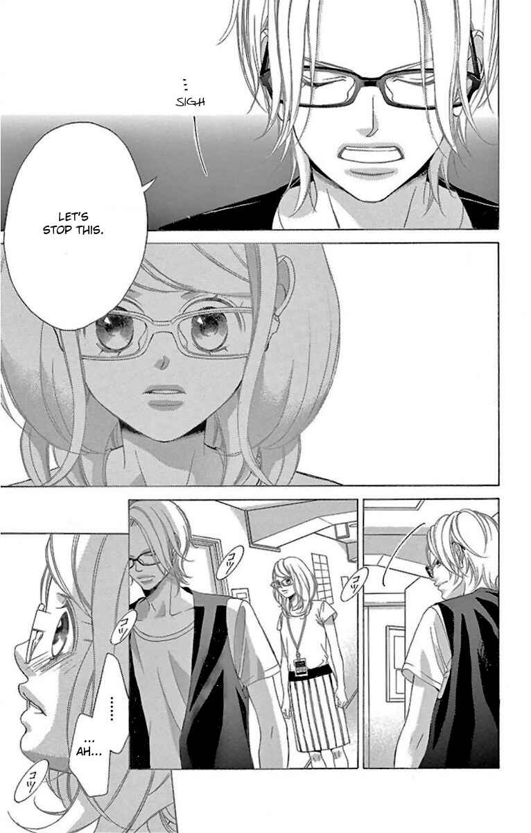 Page 8 Chapter 60 Kanojo wa Uso wo Aishisugiteru