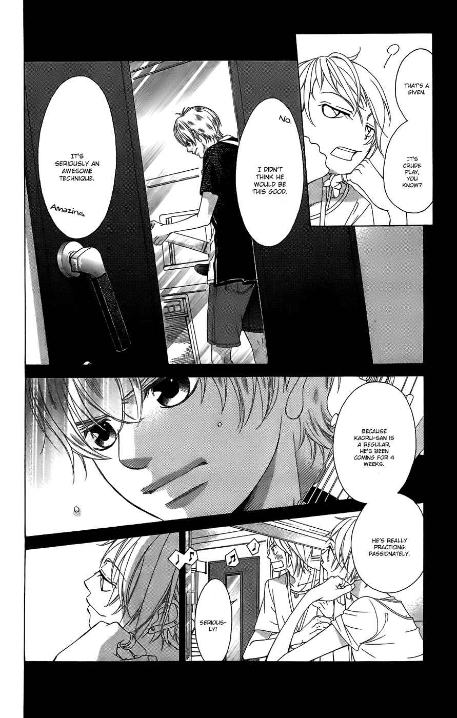 Page 10 Chapter 50 Kanojo wa Uso wo Aishisugiteru