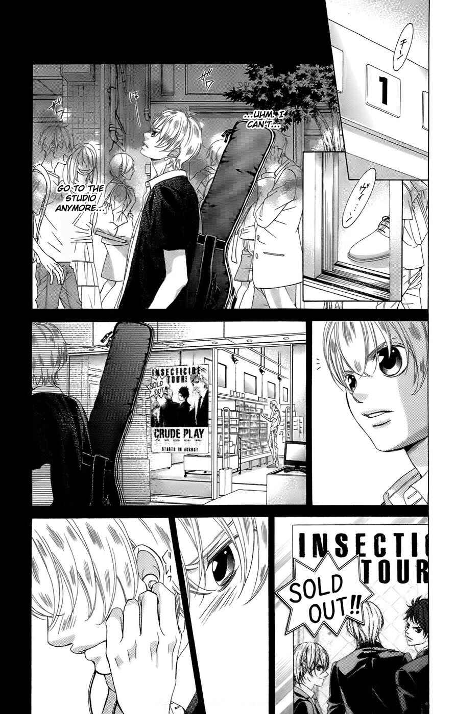 Page 13 Chapter 50 Kanojo wa Uso wo Aishisugiteru
