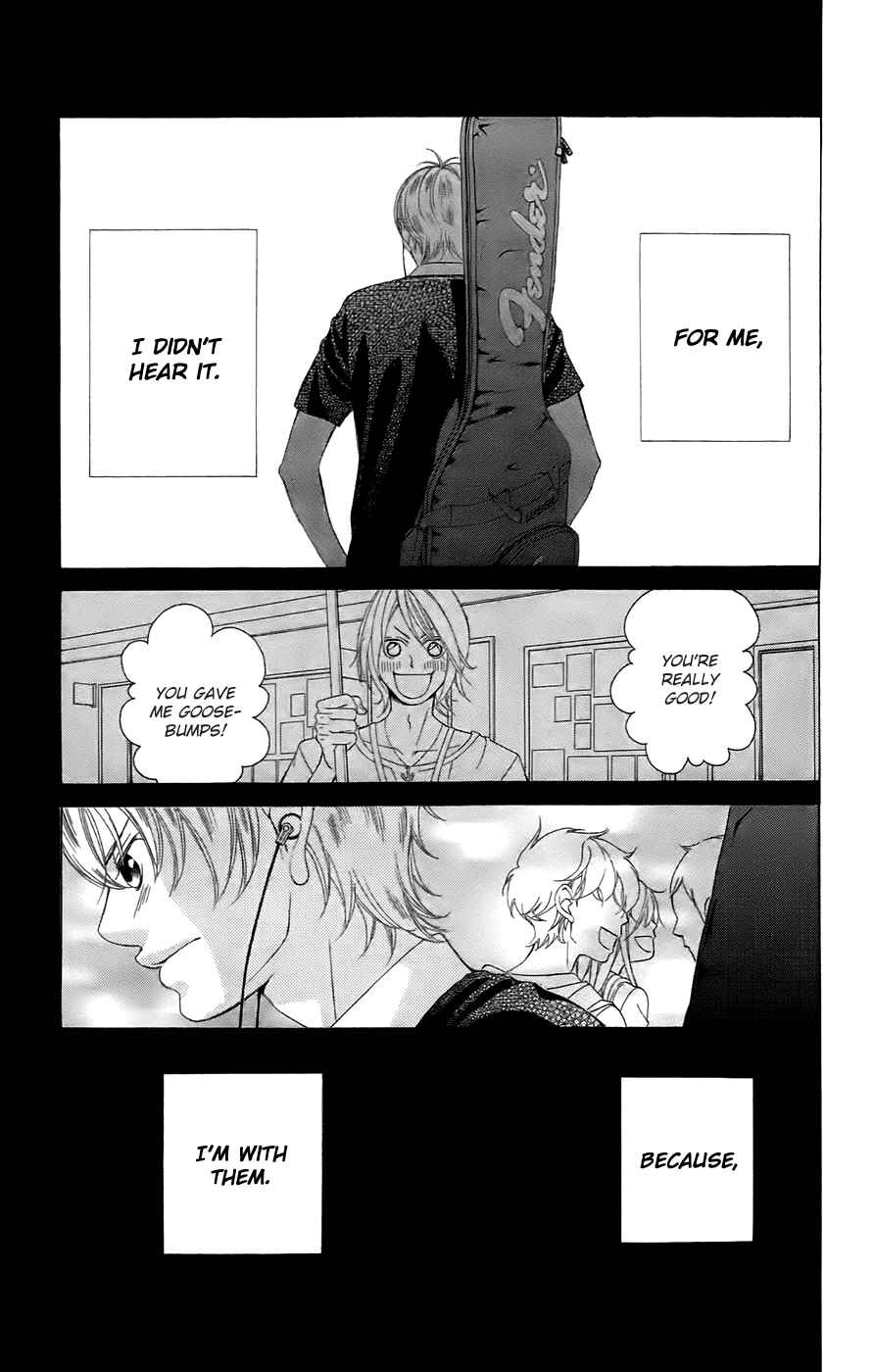 Page 17 Chapter 50 Kanojo wa Uso wo Aishisugiteru