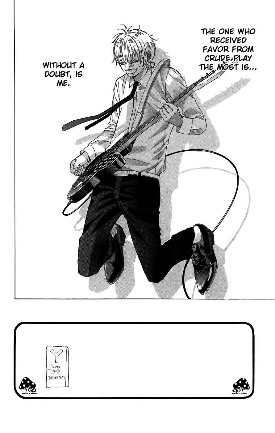 Page 2 Chapter 50 Kanojo wa Uso wo Aishisugiteru