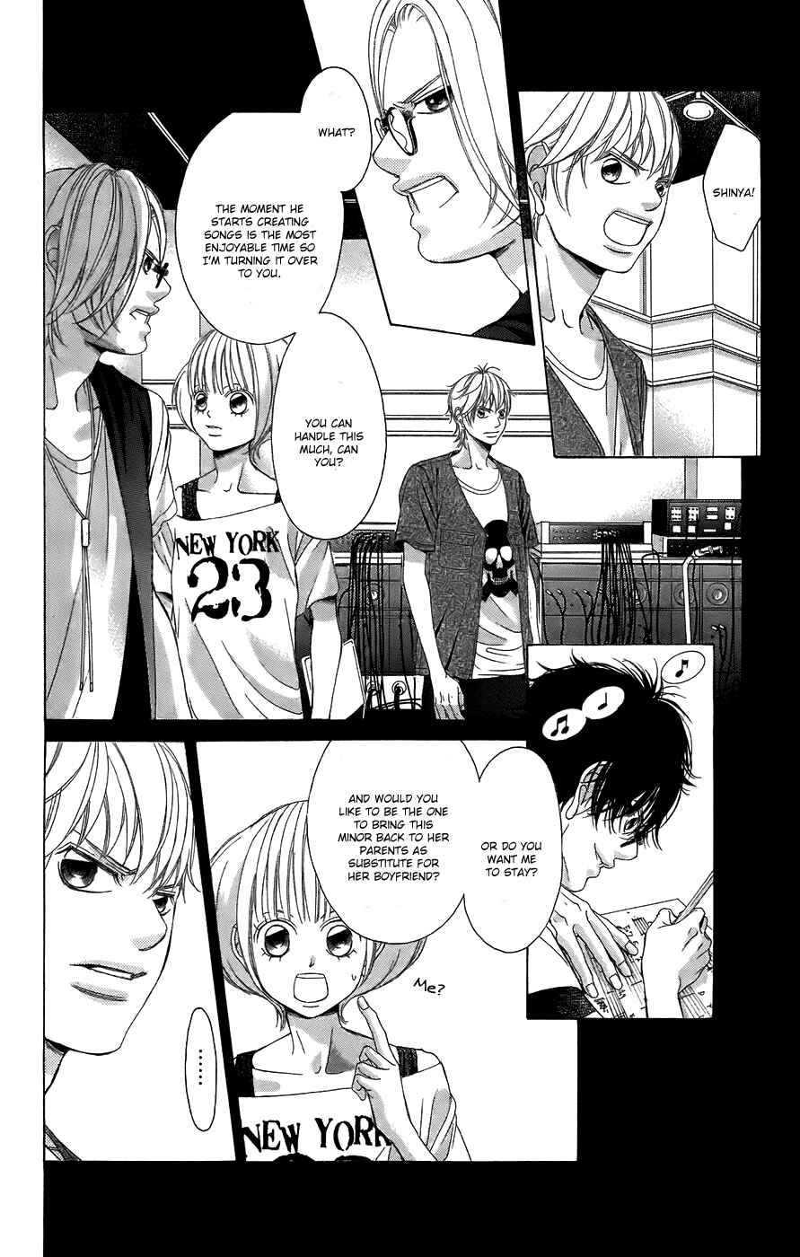 Page 20 Chapter 50 Kanojo wa Uso wo Aishisugiteru