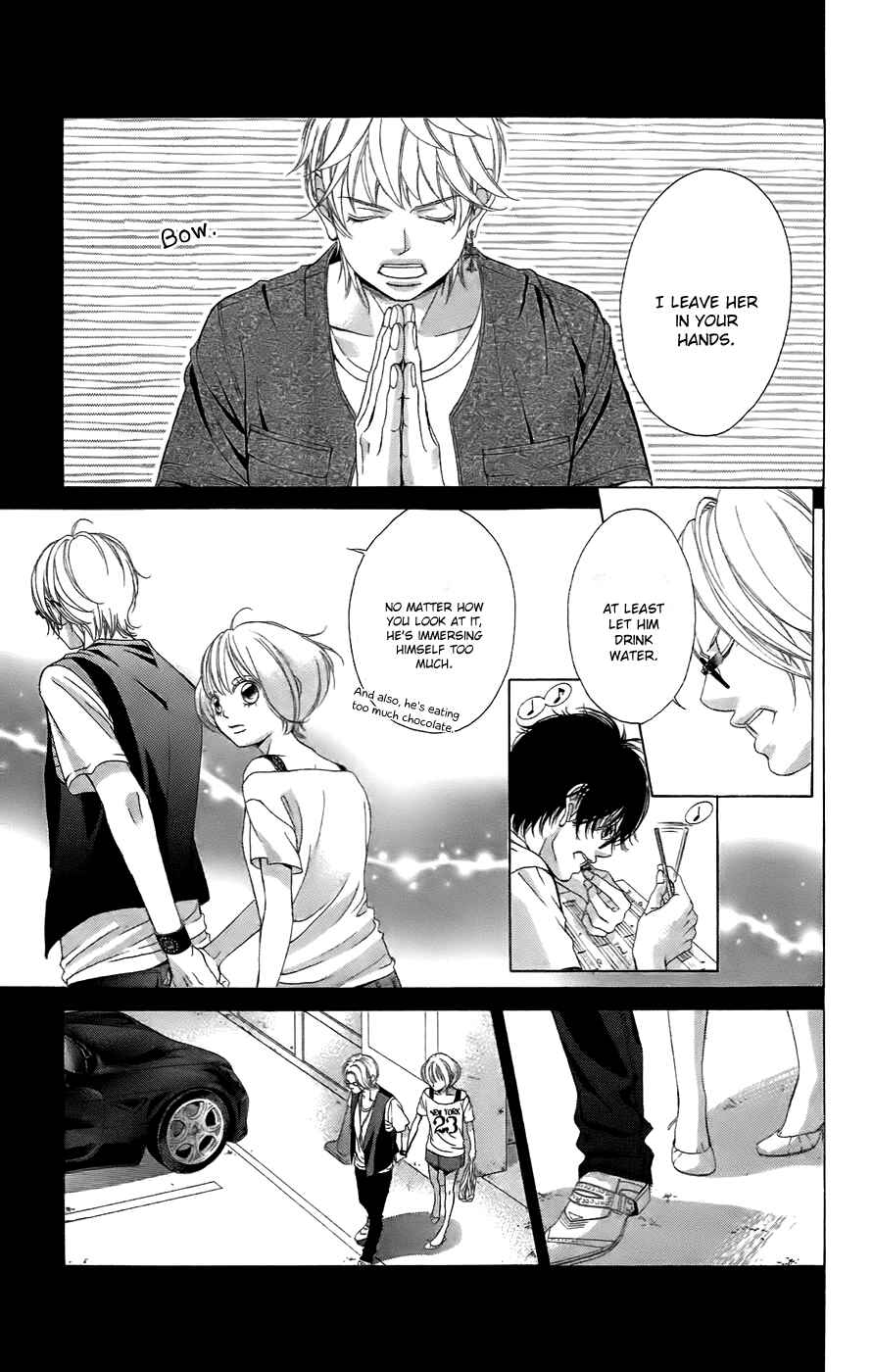 Page 21 Chapter 50 Kanojo wa Uso wo Aishisugiteru