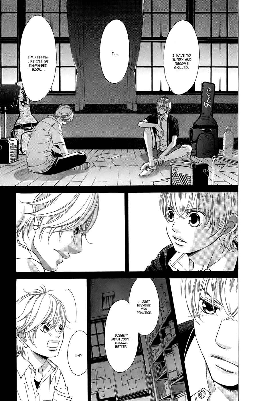Page 33 Chapter 50 Kanojo wa Uso wo Aishisugiteru