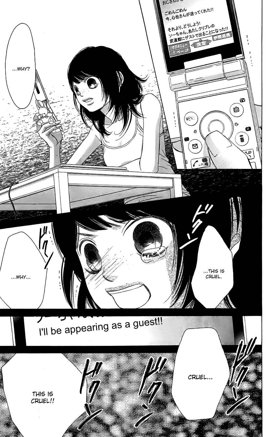 Page 37 Chapter 50 Kanojo wa Uso wo Aishisugiteru