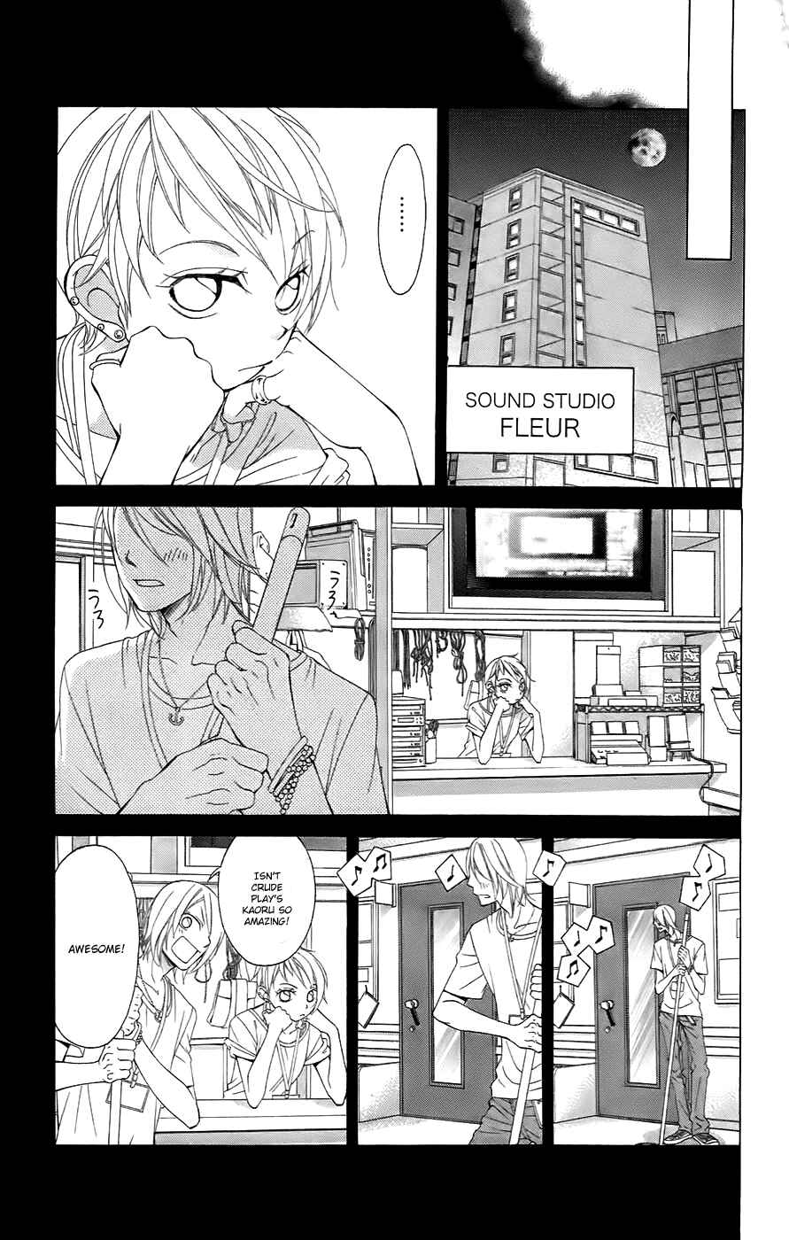 Page 9 Chapter 50 Kanojo wa Uso wo Aishisugiteru
