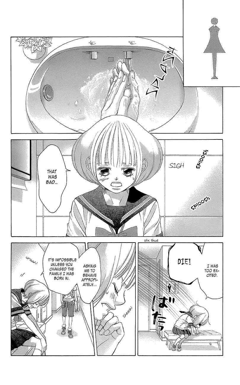 Page 10 Chapter 41 Kanojo wa Uso wo Aishisugiteru