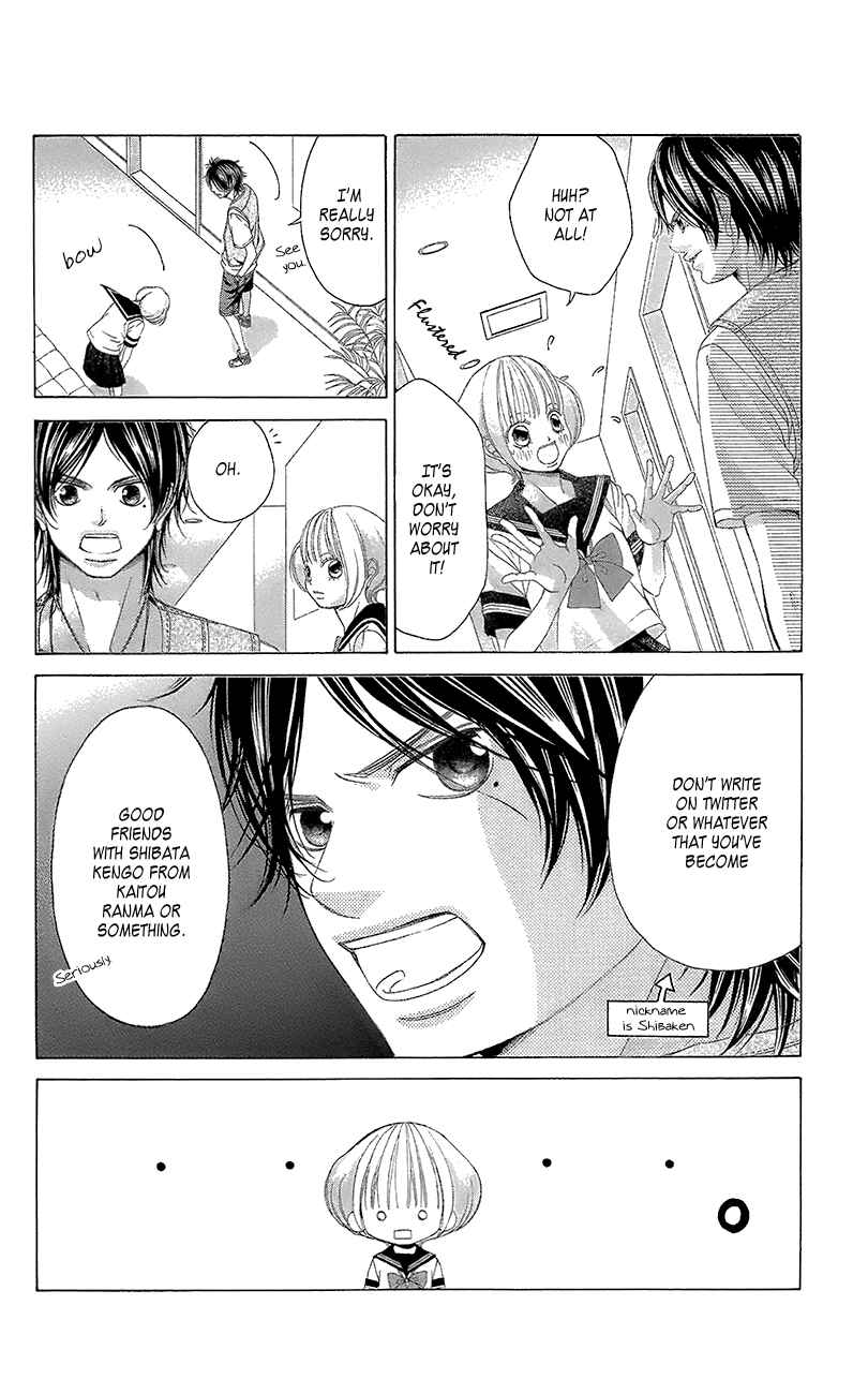 Page 14 Chapter 41 Kanojo wa Uso wo Aishisugiteru