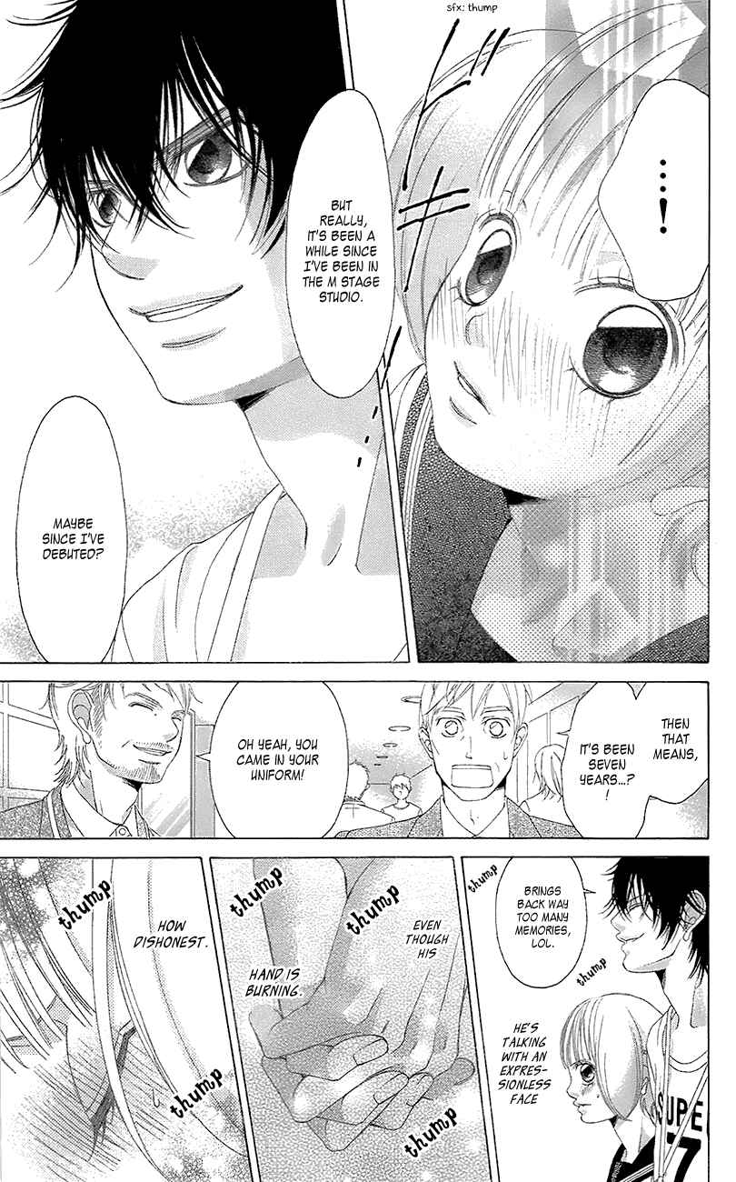 Page 27 Chapter 41 Kanojo wa Uso wo Aishisugiteru
