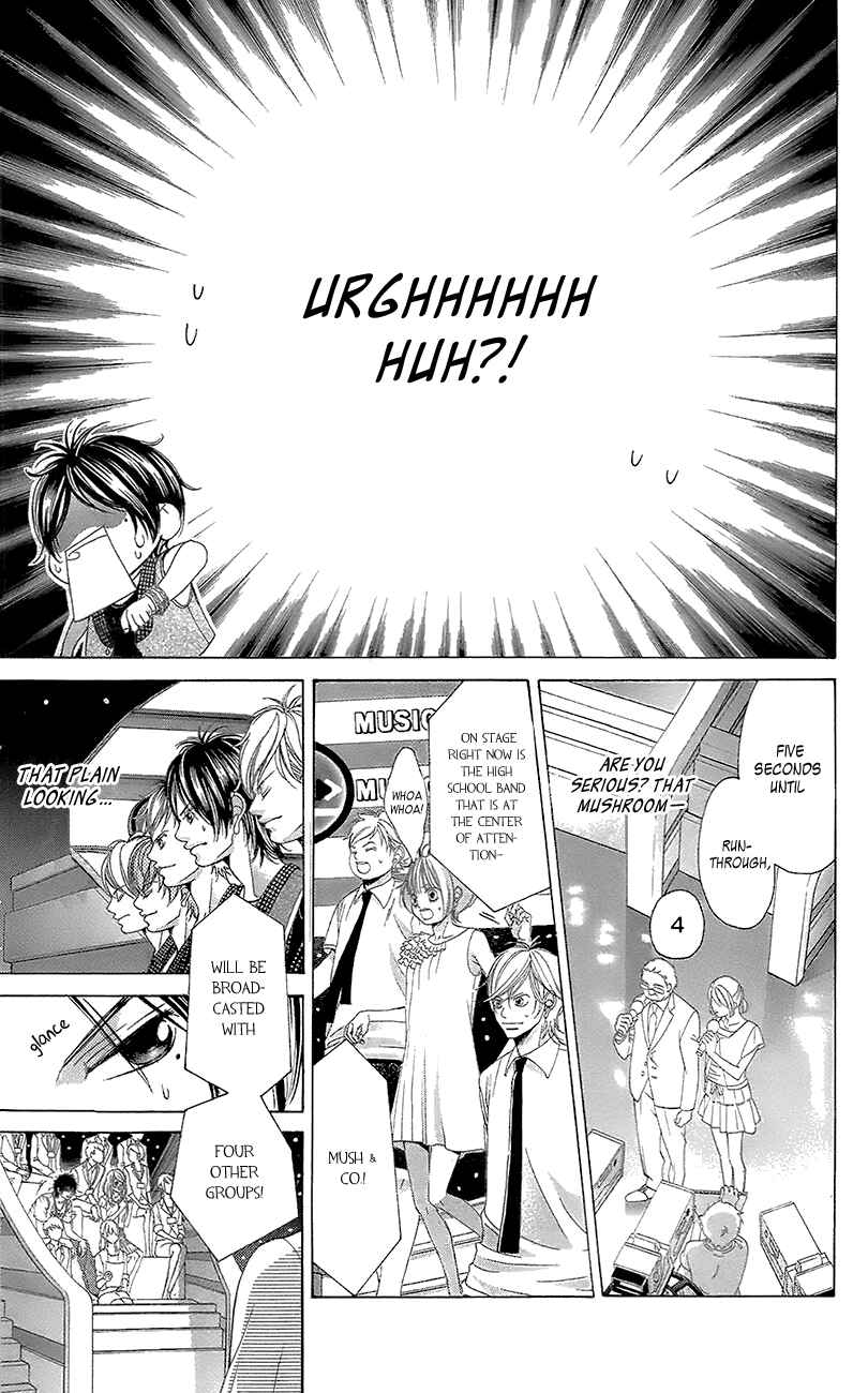 Page 29 Chapter 41 Kanojo wa Uso wo Aishisugiteru