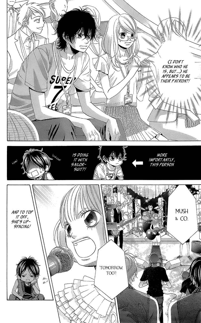 Page 30 Chapter 41 Kanojo wa Uso wo Aishisugiteru