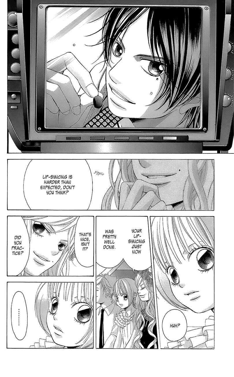 Page 32 Chapter 41 Kanojo wa Uso wo Aishisugiteru